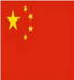 中国女篮U17logo